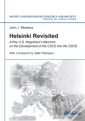 Helsinki Revisited