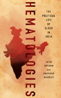 Hematologies - Preview