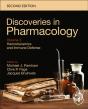 Hemodynamics And Immune Defense - Preview