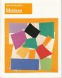 Henri Matisse (Tate Introductions) /Anglais - Preview