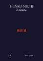 Henro Michi - Preview