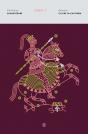 Henry V - Preview