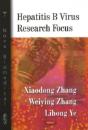 Hepatitis B Virus Research Focus - Preview