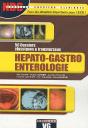 Hépato-Gastro-Entérologie ; 50 Dossiers Classiques Et Transversaux - Preview