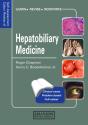 Hepatobiliary Medicine - Preview