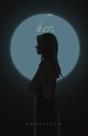 Her. - Preview