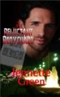 Her Reluctant Bodyguard - Preview
