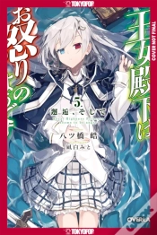 Capa do artigo Her Royal Highness Seems To Be Angry, Volume 5 (Light Novel)