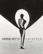 Herb Ritts Â€“ L.A Style - Preview