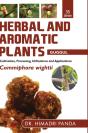 Herbal And Aromatic Plants - 35. Commiphora Wightii (Guggul) - Preview