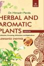 Herbal And Aromatic Plants - 36. Lawsonia Inermis (Henna) - Preview