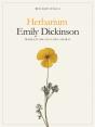 Herbarium - Preview