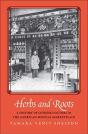 Herbs And Roots - Preview