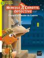 Hercule Carotte Detective - 5e Titre - Preview