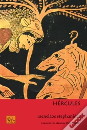 Hércules