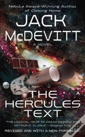 Capa do artigo Hercules Text
