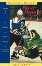 Herder Memorial Trophy - Preview