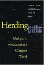 Herding Cats - Preview