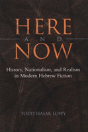 Here And Now - Preview