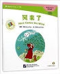 Here Comes The Wind- The Chinese Library Series - Preview