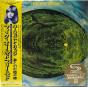 Hergest Ridge - CD - Preview