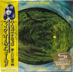 Capa do artigo Hergest Ridge - CD