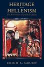 Heritage And Hellenism - Preview