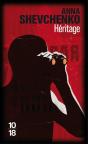 Heritage - Preview