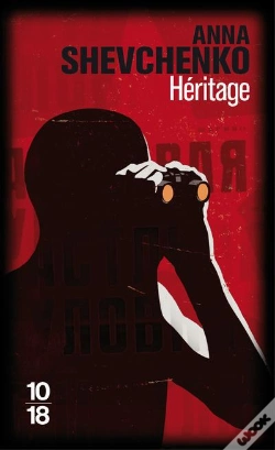 Capa do artigo Heritage
