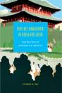 Heritage Management In Korea And Japan - Preview
