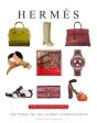 Hermes - Preview