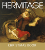 Hermitage Christmas Book - Preview