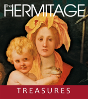 Hermitage: Treasures - Preview