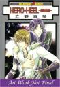Hero Heel Volume 1 (Yaoi) - Preview