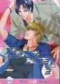 Hero Heel Volume 2 (Yaoi) - Preview