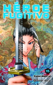 Capa do artigo Heroe Fugitivo 15