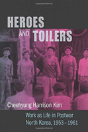 Heroes And Toilers - Preview