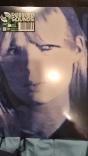 Heroine - Vinil - Preview