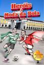 Heróis à Moda da Bola - Preview
