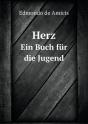 Herz Ein Buch Fur Die Jugend - Preview