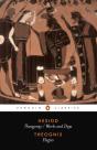 Hesiod And Theognis - Preview