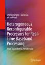 Heterogeneous Reconfigurable Processors For Real-Time Baseband Processing - Preview