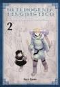 Heterogenia Linguistico, Vol. 2 - Preview