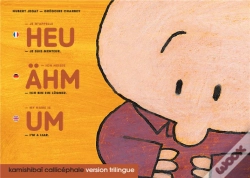 Capa do artigo Heu