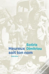 Heureux Soit Ton Nom