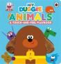 Hey Duggee: Animals - Preview