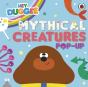 Hey Duggee: Mythical Creatures - Preview