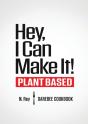 Hey, I Can Make It! - Preview