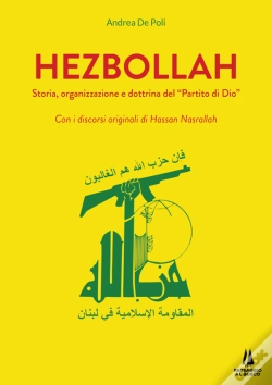 Capa do artigo Hezbollah
