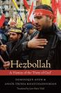 Hezbollah - Preview